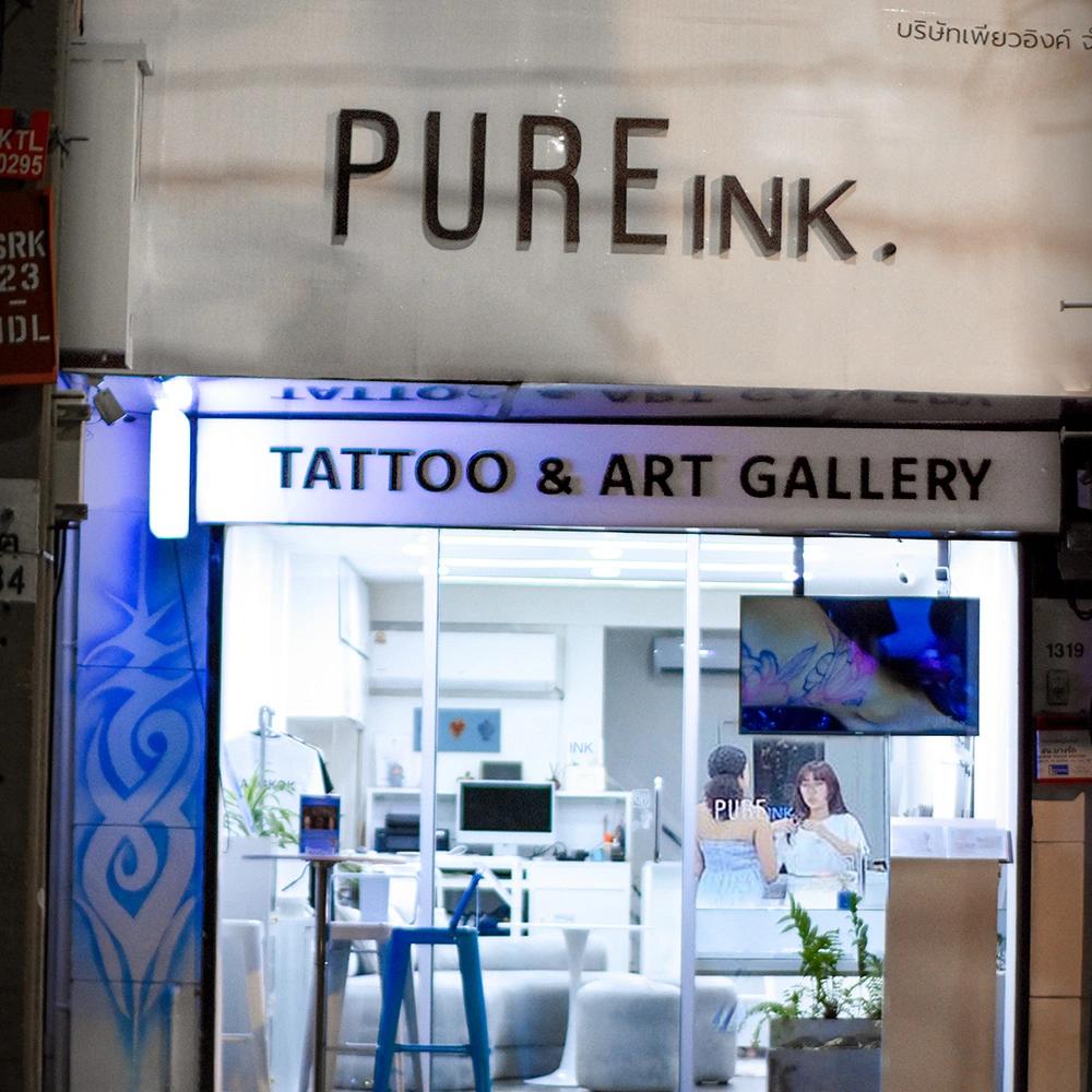 Front Studio (Who We Are)